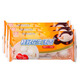 桂冠 花生湯圓/芝麻湯圓/鮮肉湯圓 每包凈含量200g/10粒 臺(tái)式糯米元宵 臺(tái)式花生湯圓3包
