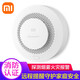 小米（MI） 煙感衛(wèi)士煙霧報(bào)警器傳感器家用無線煙霧感應(yīng)器帶電池 小米煙感衛(wèi)士