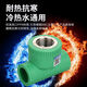 綠色上海 ppr水管接頭配件大全4分20家用熱熔自來(lái)水管6分管件 ppr20*4分外絲彎頭綠*1個(gè)
