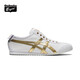 Onitsuka Tiger鬼塚虎一腳蹬懶人鞋 男女款休閑鞋MEXICO 66? SLIP-ON 白色 37