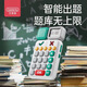 貝恩施聽(tīng)覺(jué)專(zhuān)注力訓練機學(xué)生黨推薦鍛煉記憶力專(zhuān)注力思維益智早教 專(zhuān)注力訓練器