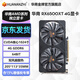 華南金牌RX6600 8G/RX6500XT 4G/RX5700 8G/RX580 8G/RX560 4G顯卡臺式游戲吃雞網(wǎng)游LOL游戲獨顯獨立顯卡 RX6500XT 4G