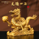 莫尼森  MOREISAN黃銅金龍擺件工藝品生肖龍騰四?？蛷d玄關(guān)辦公室桌面擺件喬遷禮品 長(cháng)35厘米龍騰四海