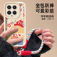 江銘適用小米15手機(jī)殼xiaomi小米15保護(hù)套帶掛繩防摔鏡頭全包抗指紋親膚軟殼高級(jí)創(chuàng)意彩繪卡通漢堡女孩
