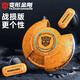 變形金剛【全網(wǎng)熱賣(mài)】TF-T31大黃蜂藍牙耳機半入耳式無(wú)線(xiàn)5.4藍牙智能降噪超長(cháng)續航高音質(zhì)游戲適用蘋(píng)果華為 黃色戰損款【藍牙5.4/立體環(huán)繞】