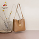 稻草人包包女單肩水桶包大容量百搭手提斜挎七夕情人節禮物送女朋友老婆 79819-1M棕