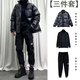 gxmyPU皮棉衣男冬季韓版潮流搭配衣服男士寬松加厚保暖棉服男裝三件套 黑色棉衣+黑色高領(lǐng)毛衣+黑工裝褲 XL