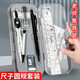 尺子圓規(guī)套裝8件套學(xué)生考試套裝文具用品三角尺三角板量角器尺規(guī)套裝小學(xué)生初中生專用多功能可夾筆兩用圓規(guī) 8件套圓規(guī)