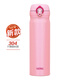 膳魔師（THERMOS） 進(jìn)口保溫杯男女士水杯辦公旅行車(chē)載不銹鋼輕便防漏禮品禮物JNL 502(CP)  櫻花粉500ml
