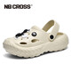 NB CROSS夏季洞洞鞋女開(kāi)車(chē)拖鞋女外穿沙灘鞋包頭防滑涼鞋 509-2米色 38 38/39