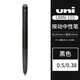 uni日本三菱中性筆UMN-155低阻尼黑科技新色NC馬卡龍限定款0.5mm學(xué)生考試專用刷題按動黑筆速干水筆 黑色 單支裝 0.5mm