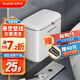 佳幫手廁所垃圾桶6.8L衛(wèi)生間專(zhuān)用壁掛式廚房懸掛家用帶蓋+40只垃圾袋
