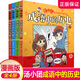 全4冊 成語(yǔ)中的歷史 湯小團帶你漫游中國歷史 少兒 兒童 小學(xué)生漢語(yǔ)成語(yǔ)故事漫畫(huà) 江蘇鳳凰美術(shù)出版社