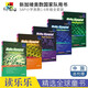 新加坡數(shù)學(xué)奧數(shù)SAP Maths Olympiad 奧林匹克國家隊指定用 小學(xué)數(shù)學(xué)奧數(shù)原版教輔 英文原版進(jìn)口 1-6年級 小學(xué)奧數(shù)全套5冊