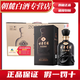 古井古8古井貢酒42度整箱4瓶送禮宴請自飲收藏 42度 425mL 4瓶 古井貢酒古8整箱4瓶