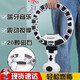 呦酷智能呼啦圈減肥收肚子神器男女士電動不會掉的可計數(shù)家用健身器材 藍牙+震動【腰圍1.8-3.5尺可調(diào)】