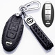 舒米2022款日產(chǎn)天籟鑰匙套真牛皮尼桑天籟專(zhuān)用包天籟尊享版套悅享優(yōu)享 B款黑色（三鍵帶后備箱按鍵）