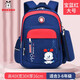 巴布豆（BOBDOG）卡通圖案書(shū)包男1-3-6年級兒童小學(xué)書(shū)包女童雙肩背包護脊輕便減負 H21409紅色大號