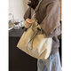 芙玖兔休閑大包包女2025新款布包單肩包出游女神節托特包上課通勤斜挎包 米白色【無(wú)掛件】