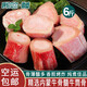 勛盛新鮮牛骨髓6斤  內(nèi)蒙古草原草飼黃牛 牛棒骨 筒骨 煲湯燒烤食材 牛骨髓 6斤