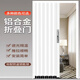 鋁合金推拉門(mén)廚房天然氣驗收防火折疊門(mén)隱形隔熱空調隔斷門(mén)平移門(mén) 下單定制