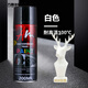 耐高溫900度黑色 排氣管高溫漆 發(fā)動(dòng)機防銹銀色 汽車(chē)剎車(chē)卡鉗噴漆 (不耐高溫)色