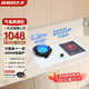 真情好太太新款超白色玻璃氣電二合一兩用燃?xì)庠?家用廚房節(jié)能嵌入式氣電一體灶 3000w大功率 /十一腔猛火灶 【左氣右陶】3000W電磁爐+可翻蓋十一腔 天然氣