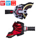 萬(wàn)代（BANDAI）極狐欲望驅動(dòng)器升華腰帶扣mk2激光mk9武神之刃馬格南槍 馬格南推進(jìn)器帶扣（無(wú)包裝） 二手9新無(wú)盒+電池（開(kāi)箱視頻中有問(wèn)題包換）