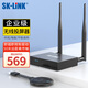 SK-LINK HDMI無(wú)線(xiàn)投屏器 高清傳輸器辦公會(huì )議電腦同屏器 筆記本手機平板投屏電視顯示器投影儀F701H
