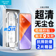 酷卡仕【超聲波解鎖】適用小米15鋼化膜xiaomi15手機(jī)膜全屏覆蓋耐磨防摔抗指紋高清無(wú)塵倉(cāng)保護(hù)貼膜