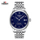 天梭（TISSOT）瑞士手表 力洛克系列腕表 鋼帶機(jī)械男表 T006.407.11.043.00 力洛克藍(lán)盤(pán)銀色鋼帶