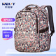 卡拉羊小學(xué)生中學(xué)生書(shū)包女高中生雙肩背包大容量校園風(fēng)減負護肩韓版潮 淺灰天使 升級加大號