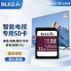 BLKE智能電視機內(nèi)存卡 適用小米 創(chuàng)維 康佳 飛利浦 海信 夏普 海爾 長虹 TCL電視內(nèi)存卡SD卡 32G SD大卡(適用智能電視) 單卡