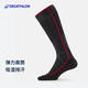 迪卡儂（DECATHLON）滑雪襪男女兒童保暖含羊毛長(cháng)筒毛巾底專(zhuān)業(yè)運動(dòng)襪子OVWS 黑色 41-43