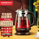 金灶（KAMJOVE） 圍爐煮茶玻璃黑茶壺全自動(dòng)煮茶器噴淋式煮茶壺電熱水壺養(yǎng)生壺迷你家用蒸茶器燒水壺 棕色