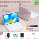 VHW適用新款2024華為平板matepad11.5s保護套柔光版鍵盤(pán)鼠標靈動(dòng)款電腦殼11.5英寸帶筆槽可磁吸拆分 旋轉櫻花粉皮套+鼠標觸控面板七彩背光鍵盤(pán)+禮包 MatePad 11.5s