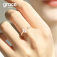 Grace Girl愛(ài)心四葉草鉆石戒指女白貝母開口指環(huán)可調(diào)節(jié)情人節(jié)生日禮物送女友 鉆石四葉草戒指【款一】