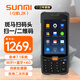 商米（sunmi）Q寶pda手持?jǐn)?shù)據(jù)終端L2盤點(diǎn)機(jī)把槍PDA安卓采集器工業(yè)手機(jī)L2k倉(cāng)庫(kù)物流一維二維掃描掃碼槍 Q寶L2k（2+16G  4核+斑馬頭+電信聯(lián)通）