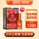 廣藥白云山白云山維一植物精油30ml/瓶 按摩 精油 噴霧頸椎肩痧推拿  按摩 本品10盒