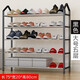 多層宿舍鞋架大學(xué)生寢室不銹鋼鞋架子四層五層簡(jiǎn)易家用多功能 黑色大號五層 每層4根鋼管隔層