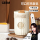 格沵（germ）可口可樂雙飲保溫杯帶吸管水杯咖啡杯大容量學生杯子400ML雪融白