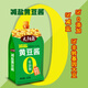 太陽島黃豆醬【減鹽0添加】450g 拌面醬東北大醬調(diào)料