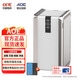 AOE空氣消毒機(jī)空氣凈化器除甲醛異味活性復(fù)合粒子冠狀消毒消殺除甲流 鈦灰色Y-SB9101【適用80平】