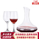 帝菲堡（KINGFEBOW）澳大利亞進(jìn)口紅酒 帝菲堡袋鼠14度赤霞珠干紅葡萄酒 醒酒器套裝