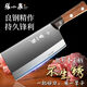 張小泉菜刀切片刀鍛打斬骨刀斬切兩用廚師專(zhuān)用鋒利廚房刀家用加厚 60°以上 11cm 18.5cm 【爆款推薦】斬切兩用刀