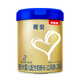 貝因美愛加/菁愛嬰幼兒配方奶粉 中罐粉 菁愛A2 2段 300g