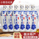 燕趙風(fēng)衡水酒老白干小青花42度52度純糧白酒6瓶整箱濃香型高粱酒禮盒裝 42度 500mL 6瓶 新小青花禮盒裝
