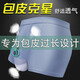 沃洱精索靜脈防曲張內褲男士提睪陰囊托蛋槍彈倉包皮分離式阻復u凸囊袋透氣降敏功能性四角短褲頭平角底褲衩 ZF02黑色【1條裝】 XL（110-130斤）