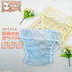 喜親寶 嬰兒尿布兜網(wǎng)眼透氣褲2條裝（藍(lán)色+黃色）L碼【建議18斤-24斤】