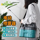 農(nóng)寶電動(dòng)噴霧器農(nóng)用農(nóng)藥噴壺澆花打藥機(jī)消毒噴灑小型噴水霧化園藝 5L